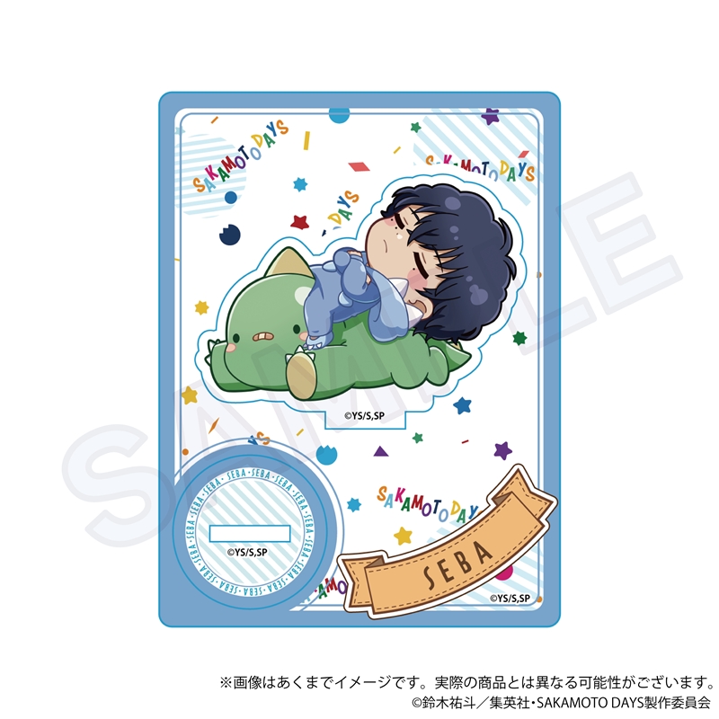 SAKAMOTO DAYS_ミニキャラスタンド ぎゃおコレver. 勢羽