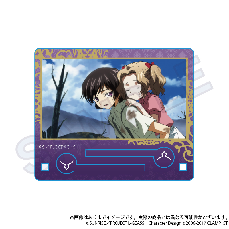 コードギアス 反逆のルルーシュ_トレーディング場面写アクリル