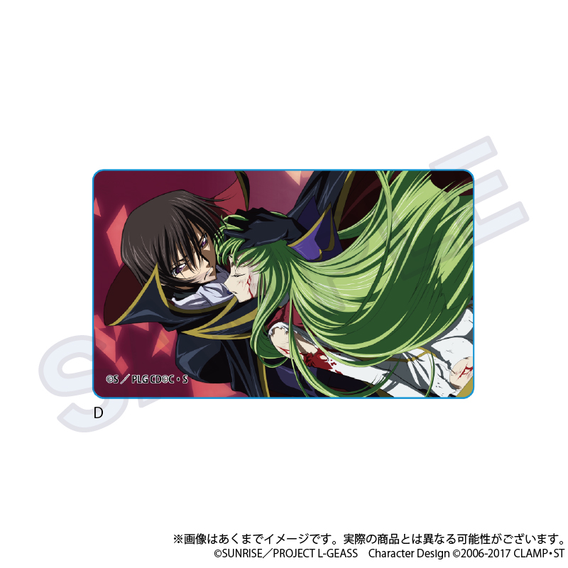 コードギアス 反逆のルルーシュ_アクリルブロック　D