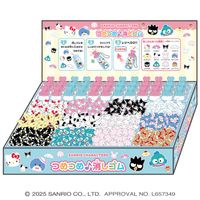 サンリオキャラクターズ_つめつめ消しゴム(ボトル36本入)【BOX／36個