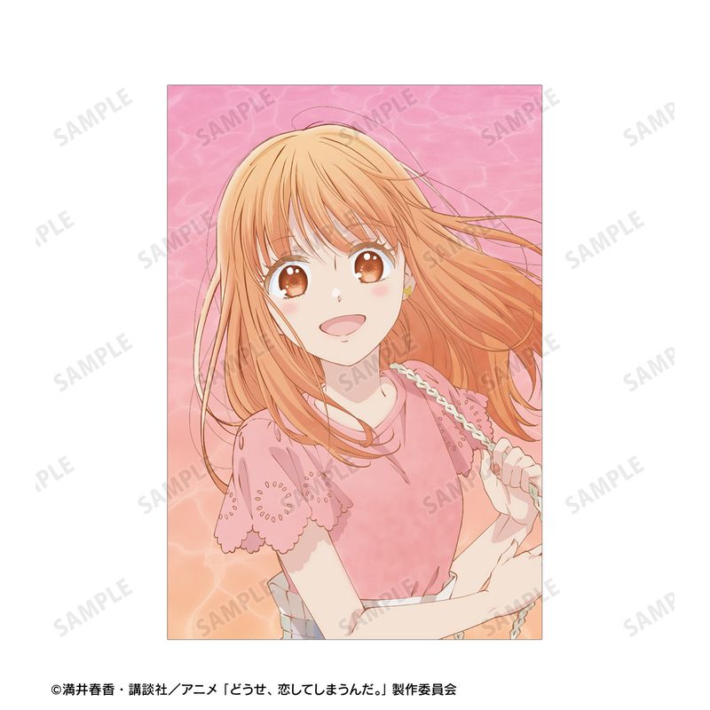 どうせ、恋してしまうんだ。_ポストカード5枚セット | どうせ、恋して