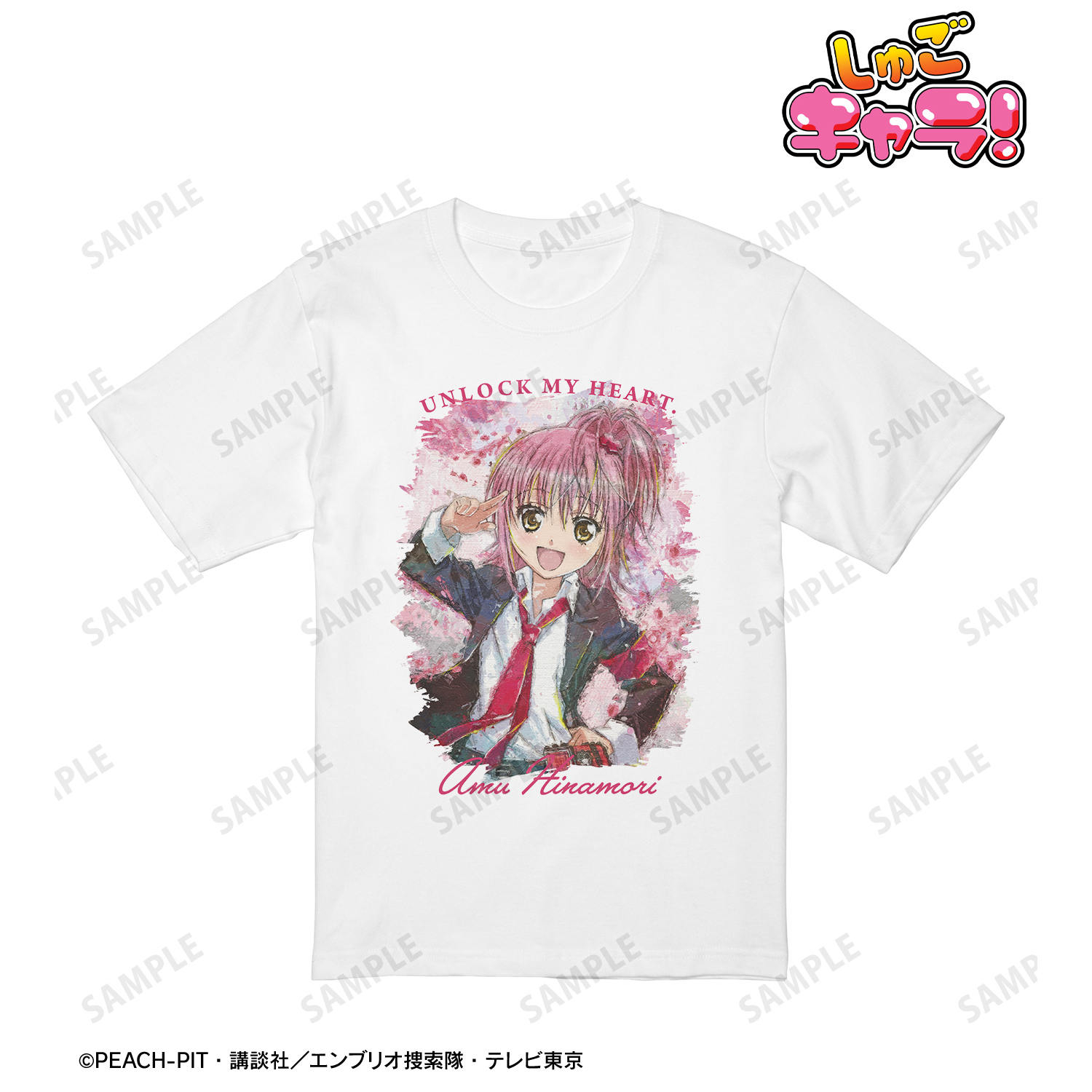 しゅごキャラ！_(サイズ/XS)_日奈森あむ grunge CANVAS Tシャツメンズ