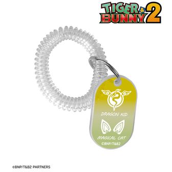 キーホルダー　全13種セット 「TIGER ＆ BUNNY 2 トレーディング フライトタグキーホルダーコレクション」 駿河屋 -<中古>全13種セット 「TIGER ＆ BUNNY 2 トレーディング