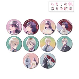 わたしの幸せな結婚公式グッズ通販 | colleize（コレイズ）