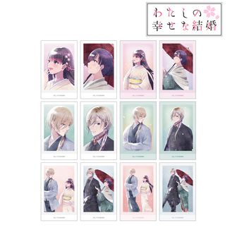 わたしの幸せな結婚公式グッズ通販 | colleize（コレイズ）