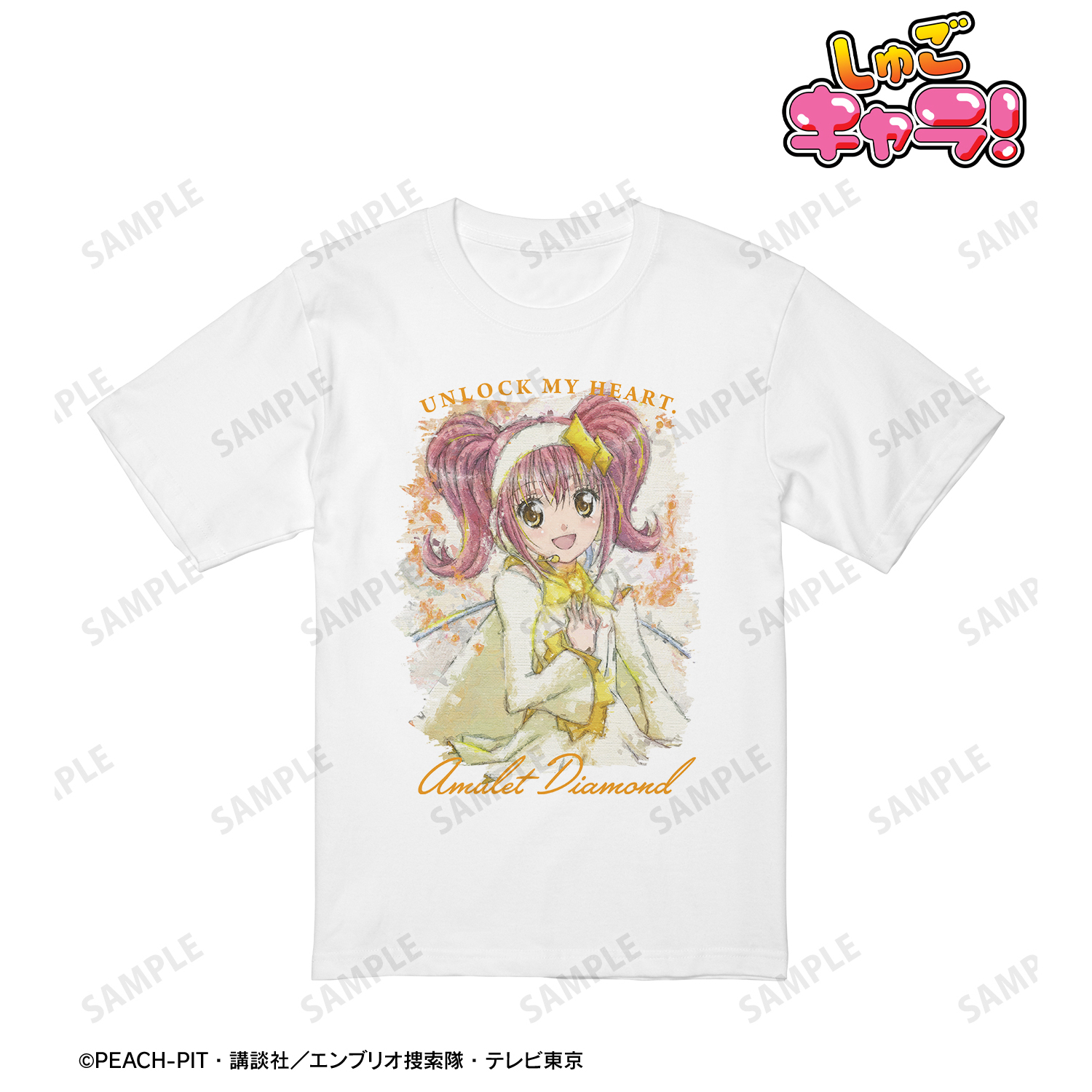 しゅごキャラ！_(サイズ/L)_アミュレットダイヤ grunge CANVAS Tシャツレディース