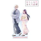わたしの幸せな結婚_ねんどろいど 久堂清霞 | 公式グッズ・公式