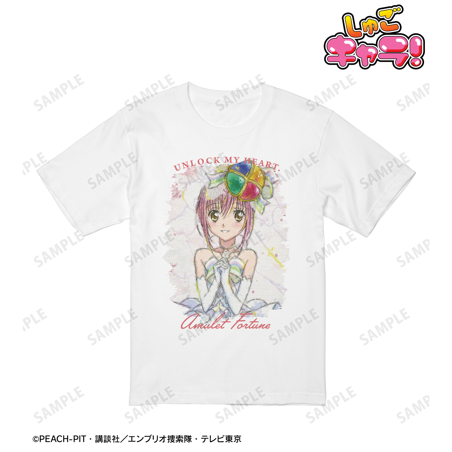 しゅごキャラ！_(サイズ/M)_アミュレットフォーチュン grunge CANVAS Tシャツレディース