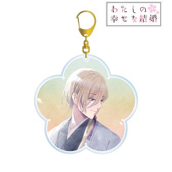 わたしの幸せな結婚 | 公式グッズ・公式ライセンス商品専門