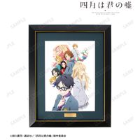 四月は君の嘘_キービジュアル キャラファイングラフ | 四月は君の嘘