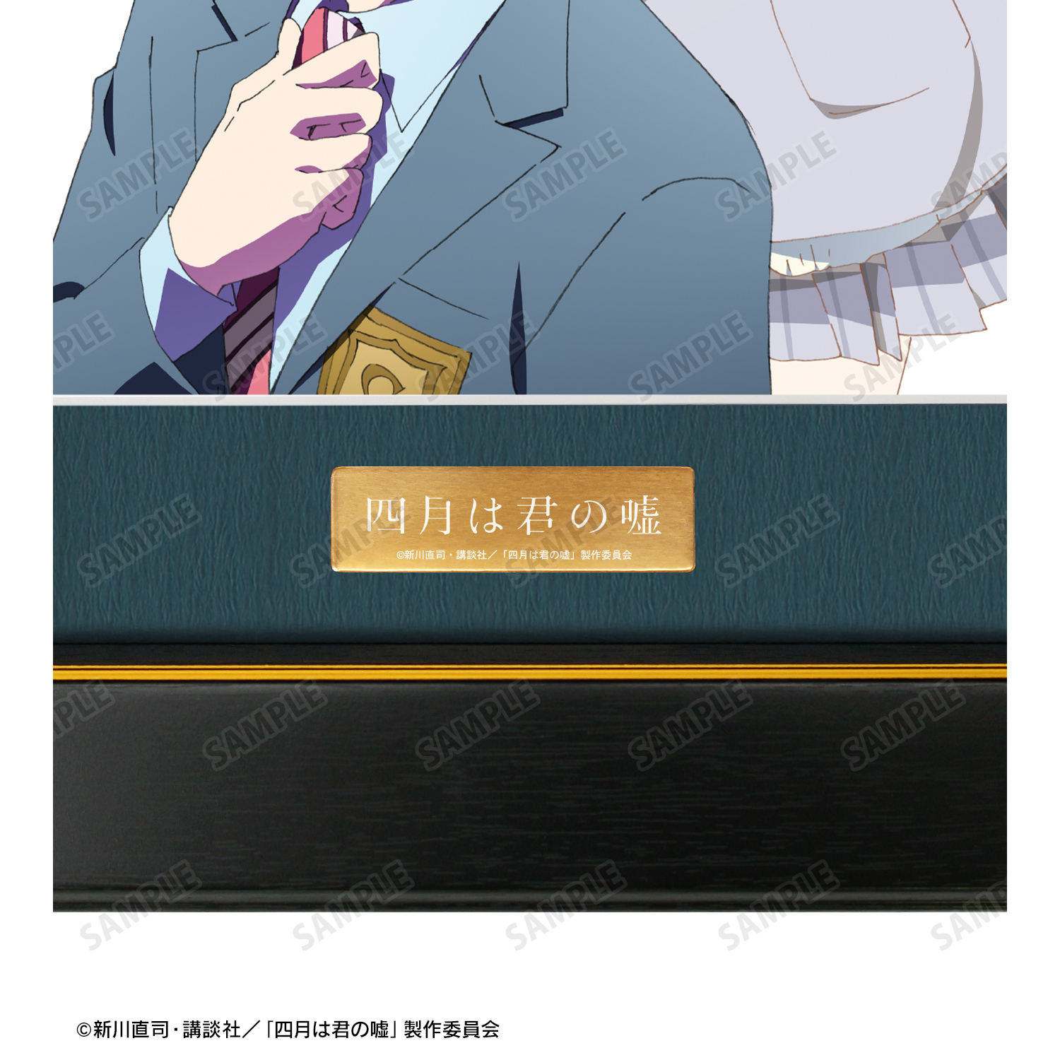 四月は君の嘘_キービジュアル キャラファイングラフ | 公式グッズ