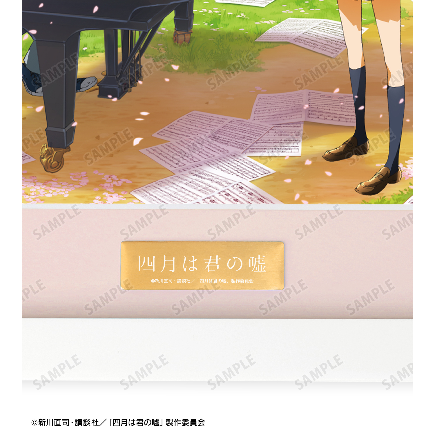 四月は君の嘘 描き下ろしイラスト額装 宮園 かをり キャラファイングラフ 四月は君の嘘 キービジュアル キャラファイングラフ｜ホビーの