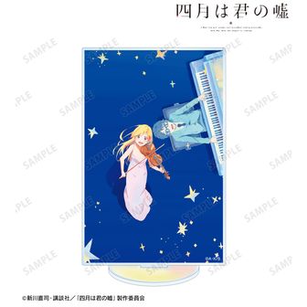 四月は君の嘘_宮園かをり ホログラム缶バッジ3個セット | 公式グッズ