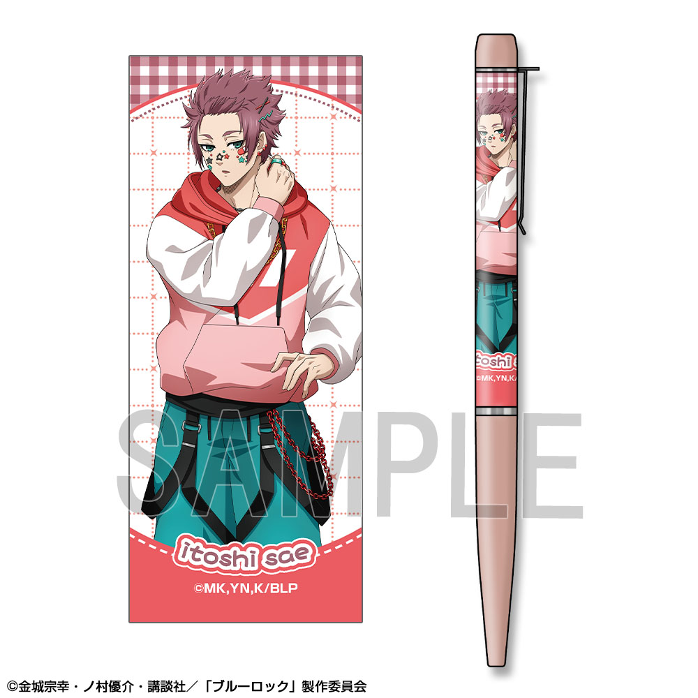 ブルーロック_プリントボールペン デザイン08(糸師 冴/デコラティブポップver.)【描き下ろし】