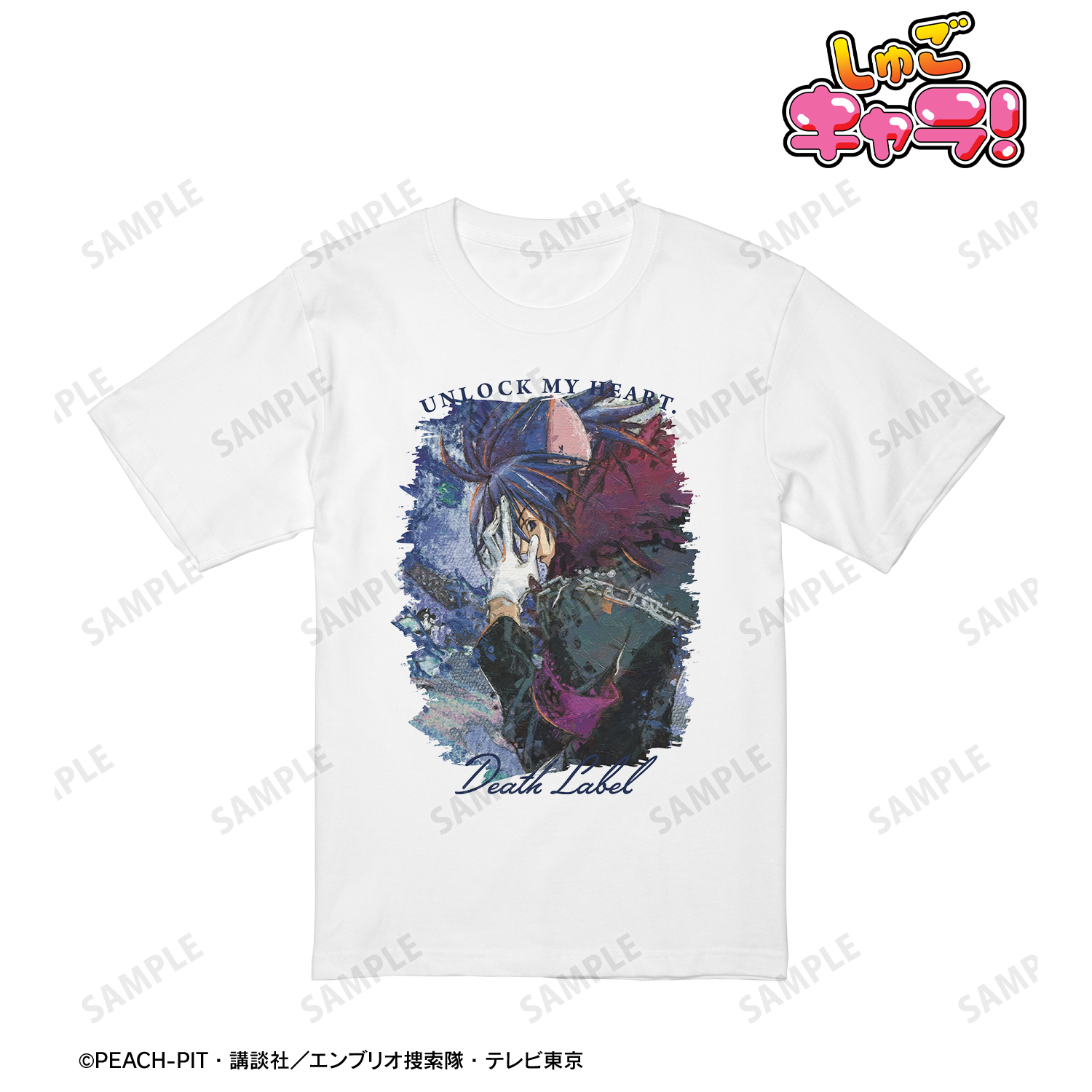 しゅごキャラ！_(サイズ/S)_デスレーベル grunge CANVAS Tシャツメンズ