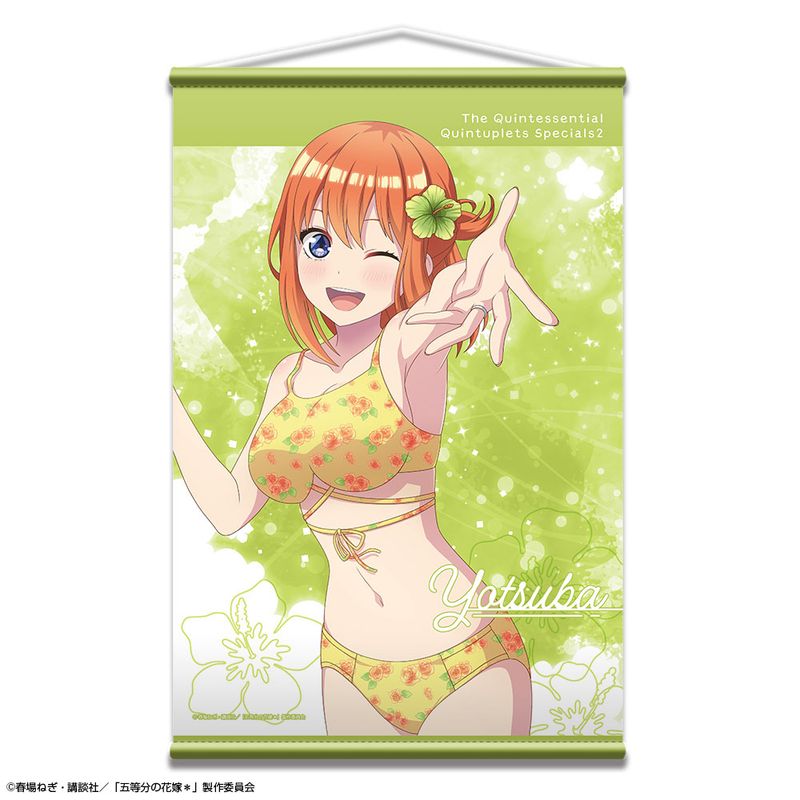タペストリー 五等分の花嫁＊_B2タペストリー 水着Ver. デザイン04(中野四葉) | 五等