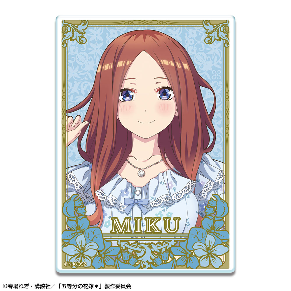 I*A様 五等分の花嫁 トレーディングカード SR ブシロード トレーディングカード コレクションクリア 映画「五