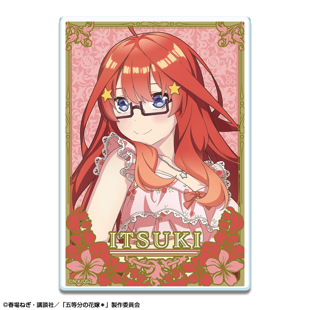 五等分の花嫁＊_トレーディングアクリルカード 【コンプリート