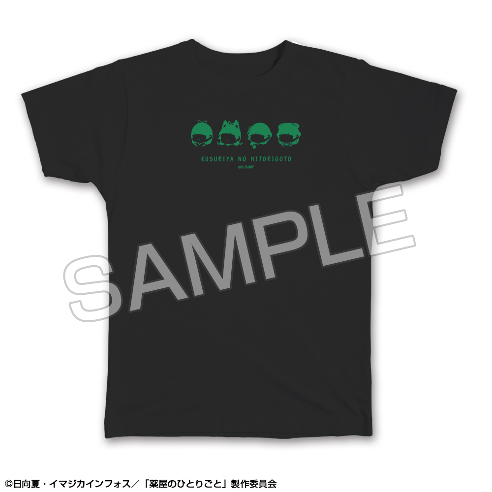 薬屋のひとりごと_XLサイズ_Tシャツ