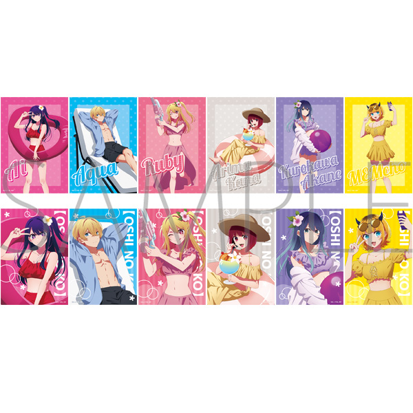 推しの子】_クリアシートコレクション 【BOX／12パック入り