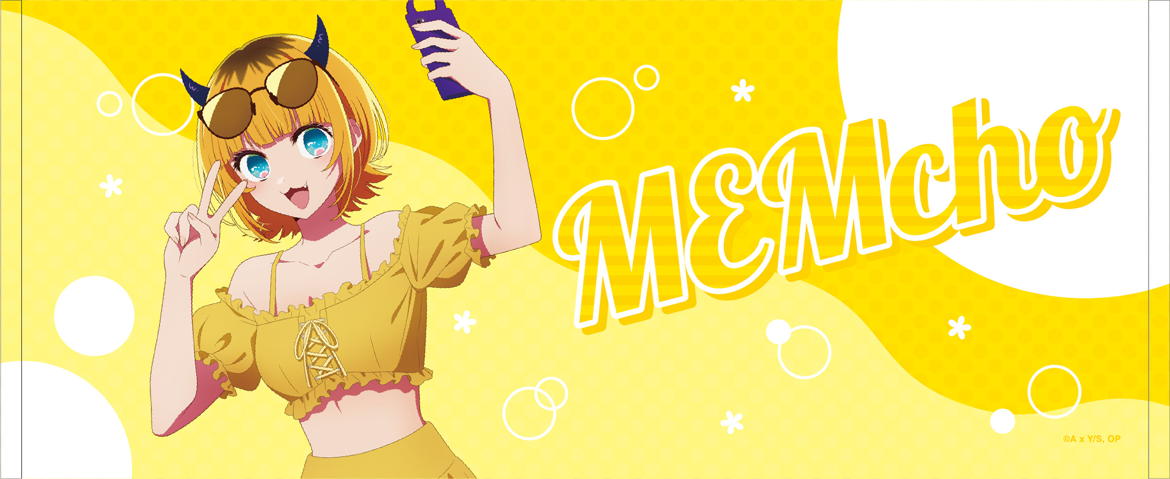 クロスエポック（DB×OP）フェイスタオル クロスエポック（DB×OP）フェイスタオル クロスエポック（DB×OP