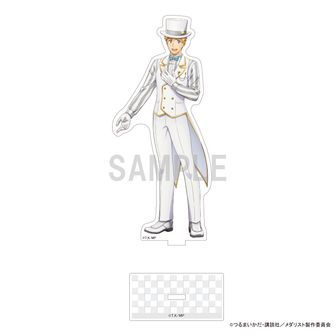 メダリスト_アクリルスタンド 明浦路 司 マジシャンver | 公式