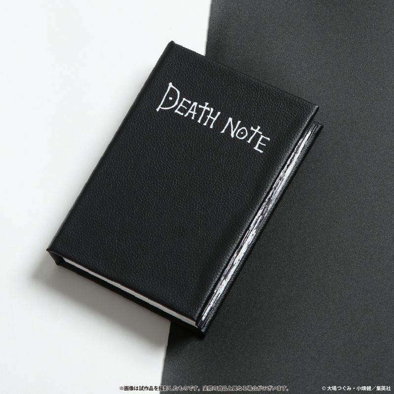 【新品】「DEATH NOTE」ブックライト／デスノート DEATH NOTE_ブックライト | DEATH NOTE（デスノート）公式グッズ