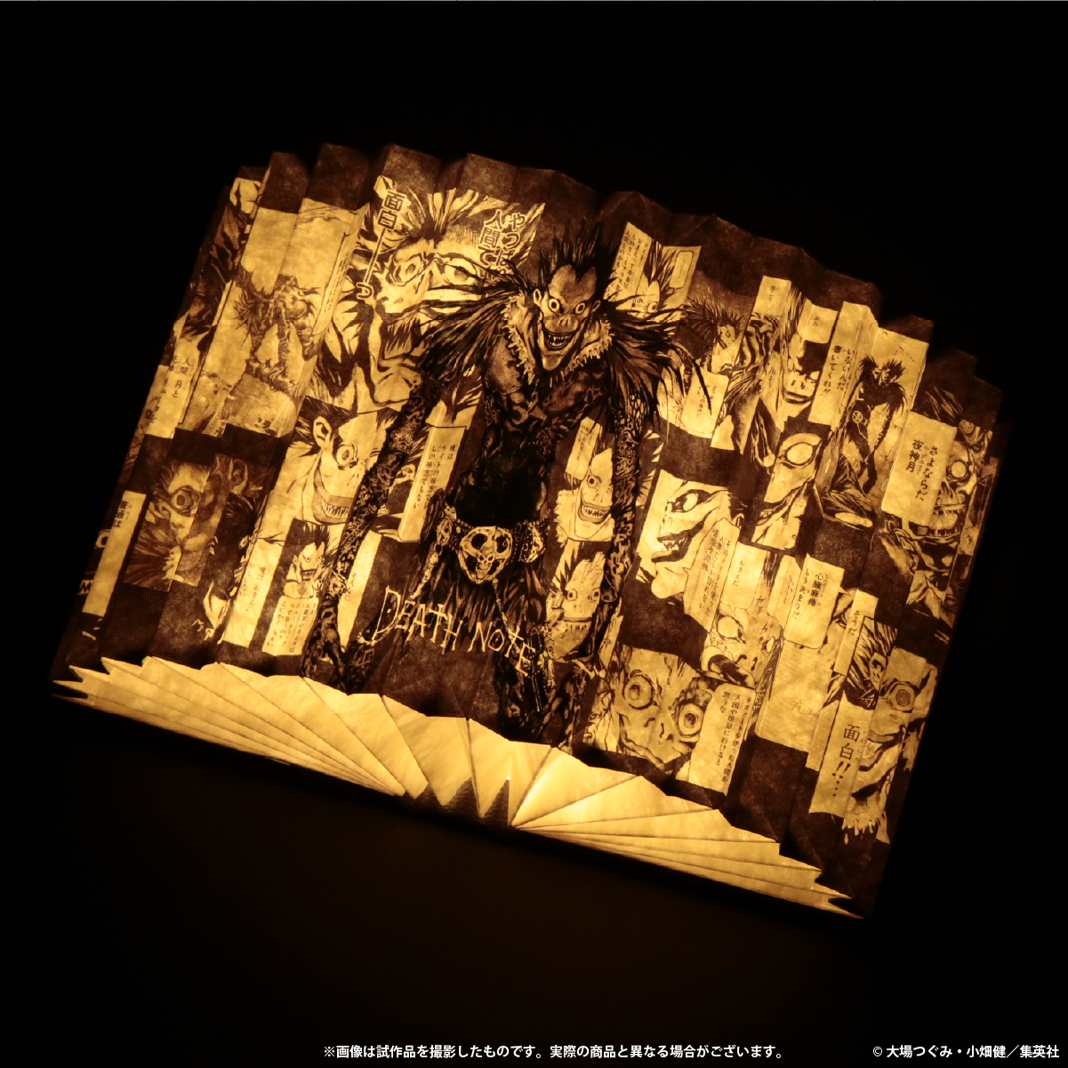 デスノート DEATHNOTE ブックスタンド Amazon | デスノート ノートブック 手帳 ノート アニメ