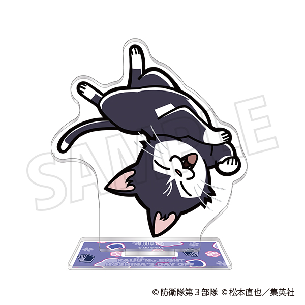 怪獣8号_保科猫缶バッジ＆アクリルスタンドセット | 公式グッズ