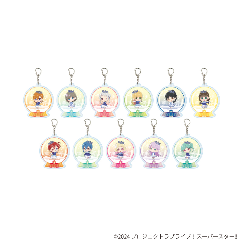 ラブライブ！スーパースター!!_アクリルキーホルダー05/スノードームver. BOX(全11種)(ミニキャライラスト)【コンプリートBOX/11個入り】