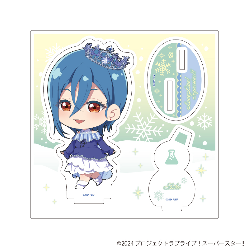 ラブライブ！スーパースター!!_アクリルスタンドプレート30/若菜四季(ミニキャライラスト)