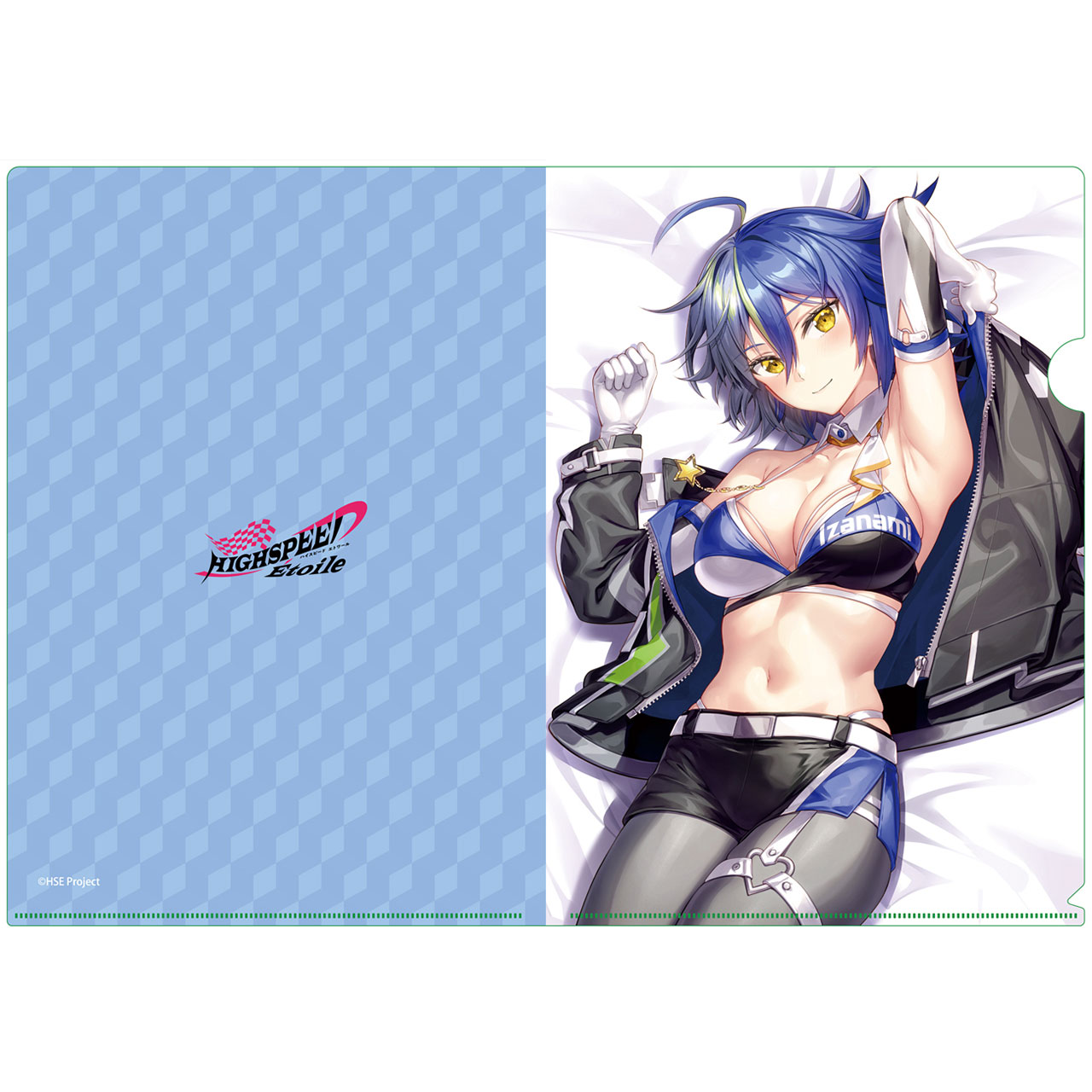 HIGHSPEED ?toile_【藤真拓哉描き下ろし】クリアファイル浅河 カナタ（レースクイーン風水着）