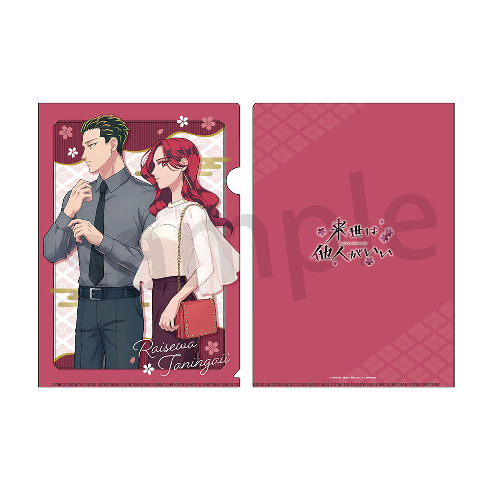 エイリアンステージ　NYCC アメリカ　カード エイリアンステージ アメリカ NYCC トレカ ティルイヴァン