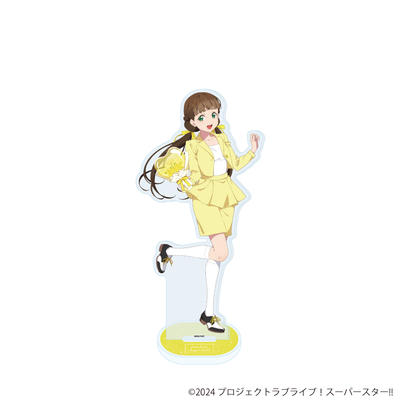 ラブライブ！スーパースター!!_BIGアクリルスタンド17/桜小路きな子(描き下ろしイラスト)