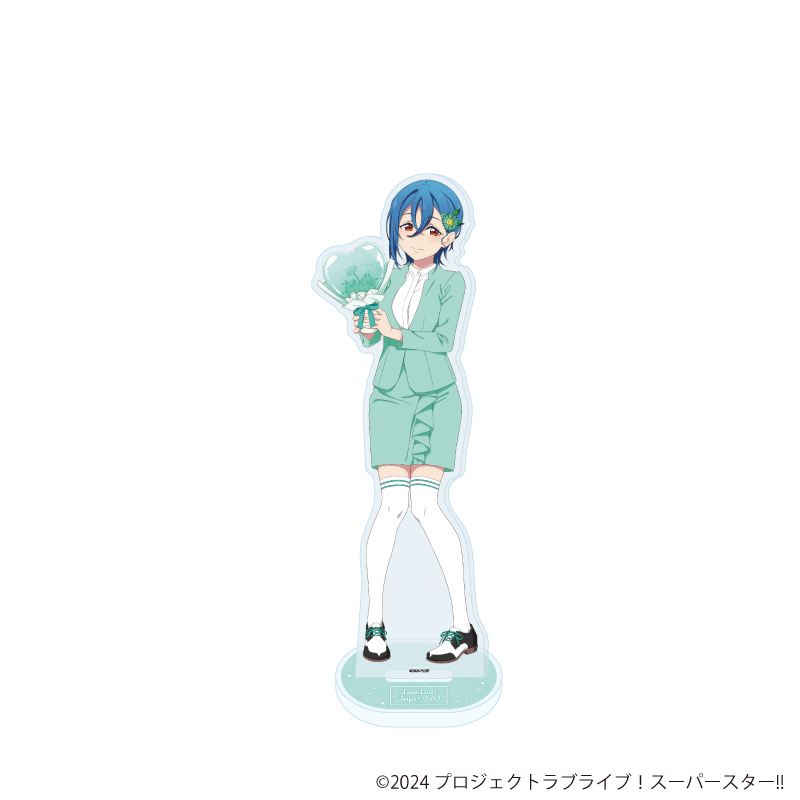 ラブライブ！スーパースター!!_BIGアクリルスタンド19/若菜四季(描き下ろしイラスト)