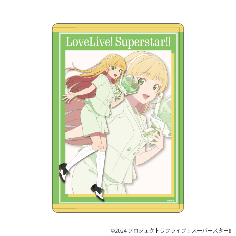 ラブライブ！スーパースター!!_キャラクリアケース05/平安名すみれ(描き下ろしイラスト)