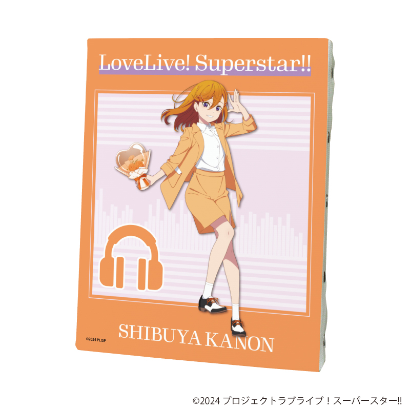 ラブライブ！スーパースター!!_キャンバスボード01/澁谷かのん(描き下ろしイラスト)