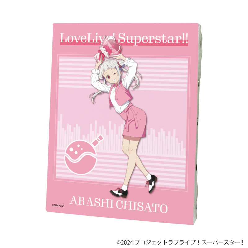 ラブライブ！スーパースター!!_キャンバスボード03/嵐 千砂都(描き下ろしイラスト)