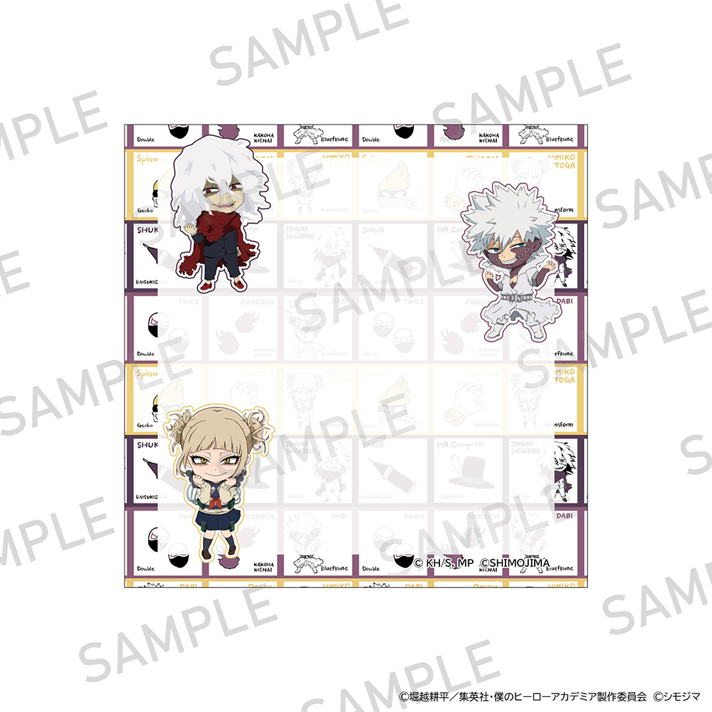 僕のヒーローアカデミア_メモ帳 シモジマコラボver. 死柄木弔・荼毘・トガヒミコ