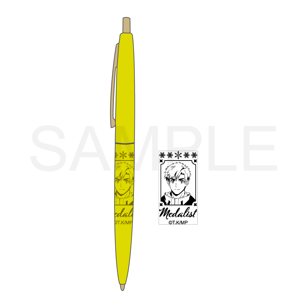 メダリスト_クリックゴールドボールペン Winter ver. 明浦路 司