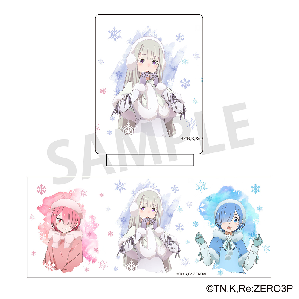 Re:ゼロから始める異世界生活_湯呑み Winter ver.