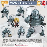 鋼の錬金術師 アルフォンス エドワード ロイマスタング　ねんどろいど　はがれん 鋼の錬金術師 FULLMETAL ALCHEMIST_ねんどろいど アルフォンス