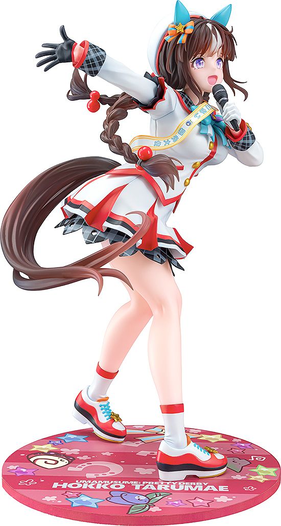 ウマ娘 プリティーダービー_[白い翼は舞い戻りて]ホッコータルマエ