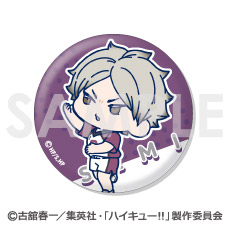 ハイキュー!!_わちゃっと!トレーディング缶バッジ 白鳥沢学園