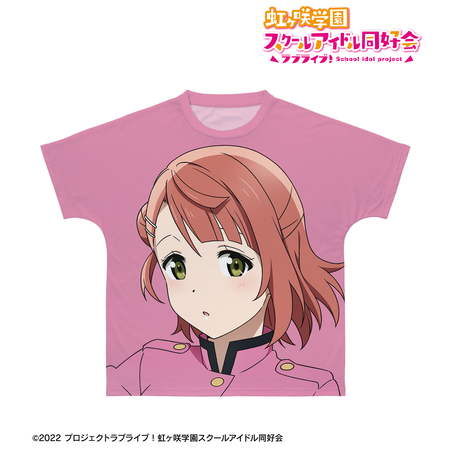 ラブライブ！虹ヶ咲学園スクールアイドル同好会_(サイズ/S)_描き下ろし 上原歩夢 繚乱！ビクトリーロードver. フルグラフィックTシャツユニセックス