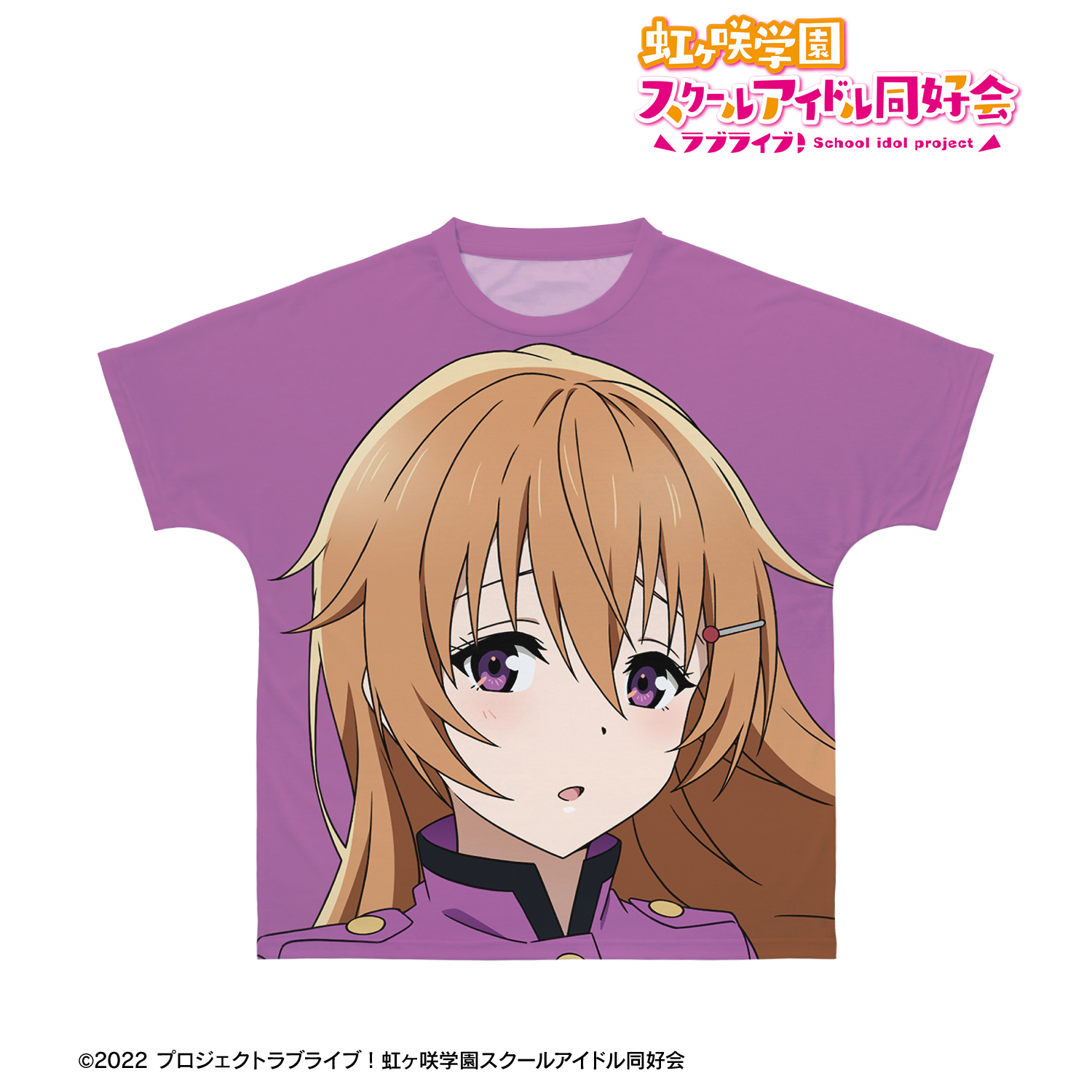 ラブライブ！虹ヶ咲学園スクールアイドル同好会_(サイズ/S)_描き下ろし 近江彼方 繚乱！ビクトリーロードver. フルグラフィックTシャツユニセックス