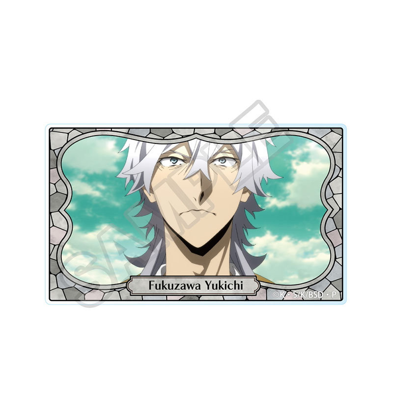 文豪ストレイドッグス_場面写 ドミメント vol.2 福沢諭吉