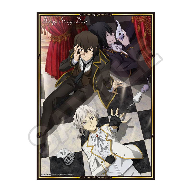 文スト ポスター 文豪ストレイドッグス グッズ情報 on X: 