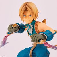 ファイナルファンタジーIX_フォルミズム ジタン・トライバル