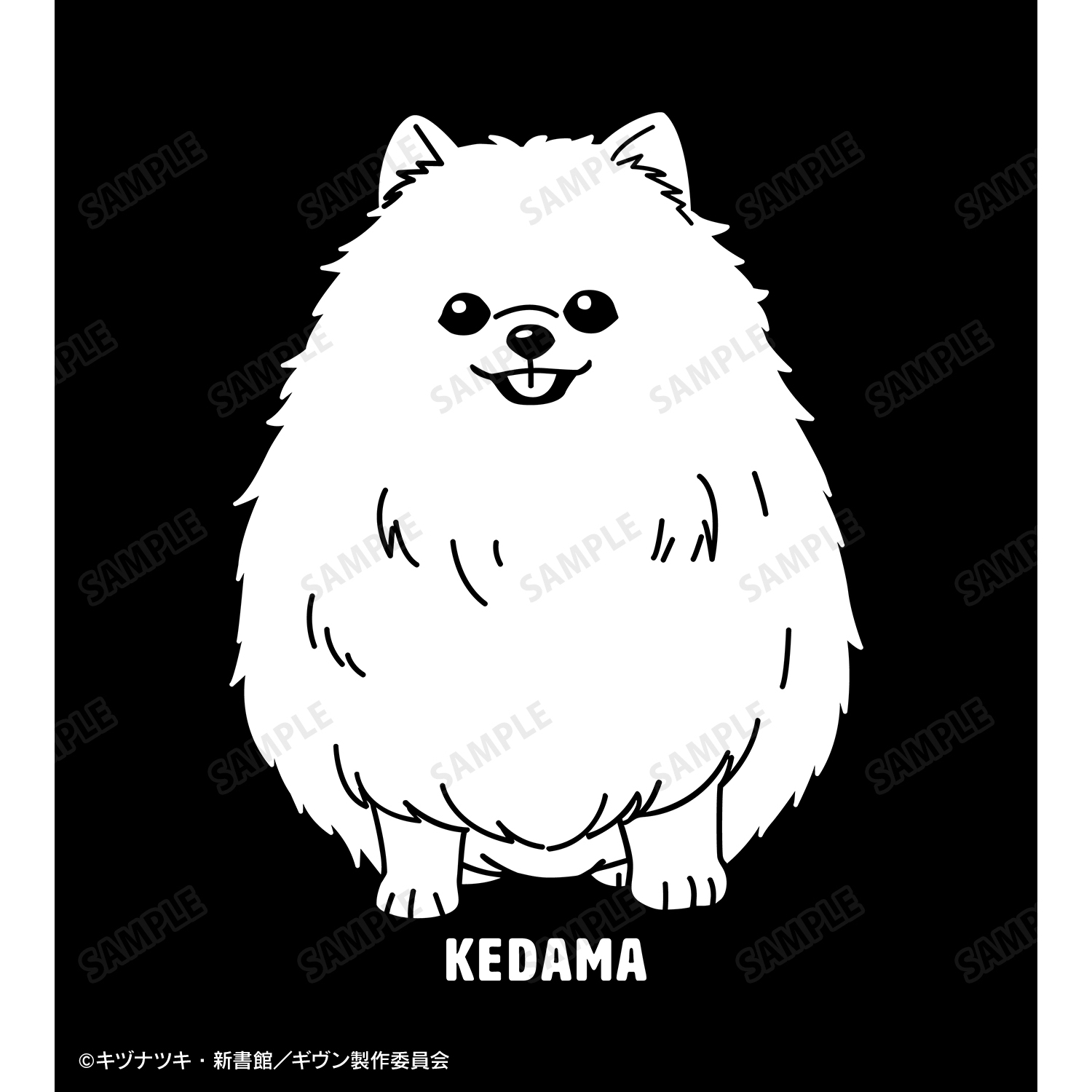 ギヴン クラウドファンディング Tシャツ c1e27df72db20ebfc33d1a20975fff